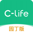 CLife园丁