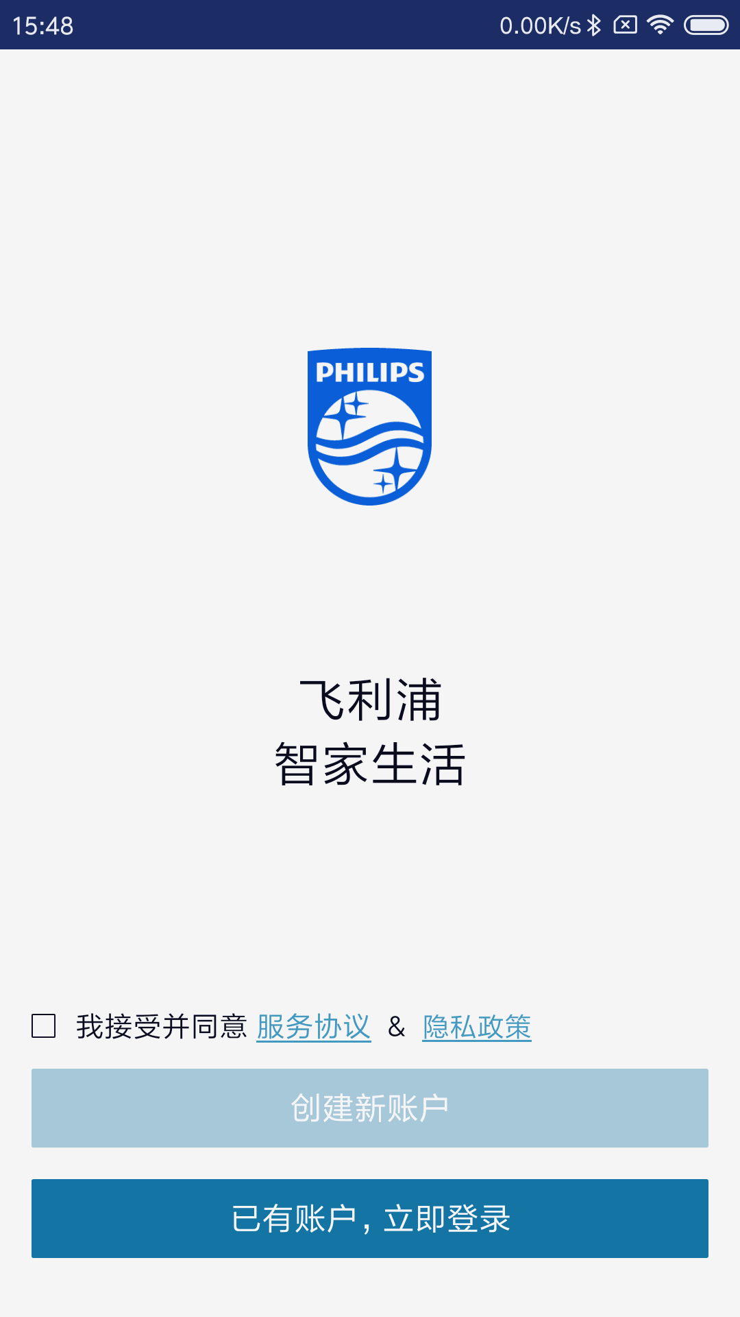 Philips智家生活