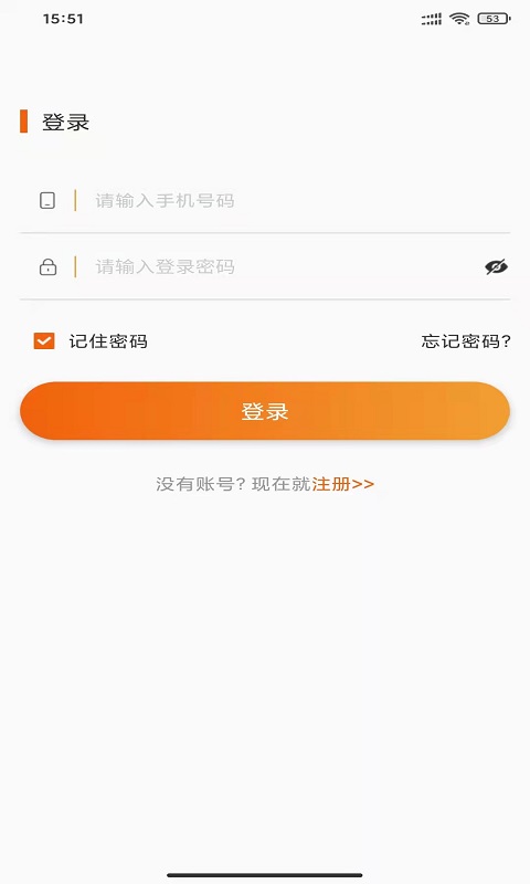 联创伙伴