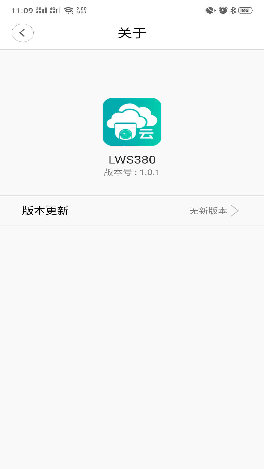 LWS380