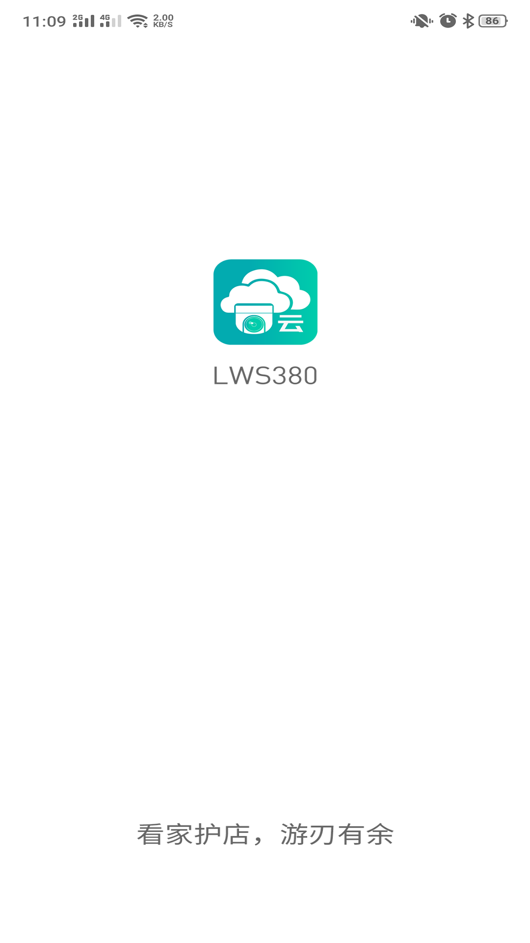 LWS380