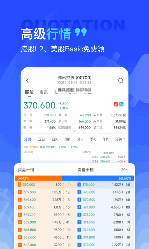 方舟达富